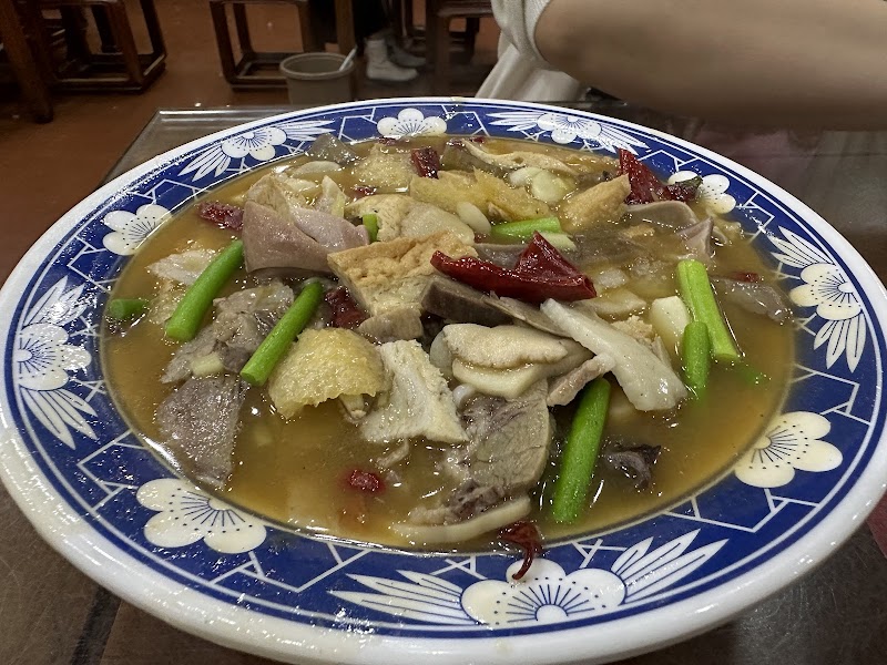 Zhen Bu Tong Dumpling Restaurant - Luoyang - China - booked ai