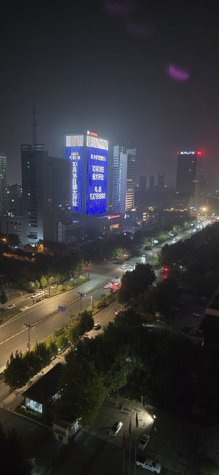 Holiday Inn Express Luoyang City Center - Luoyang - China - booked ai
