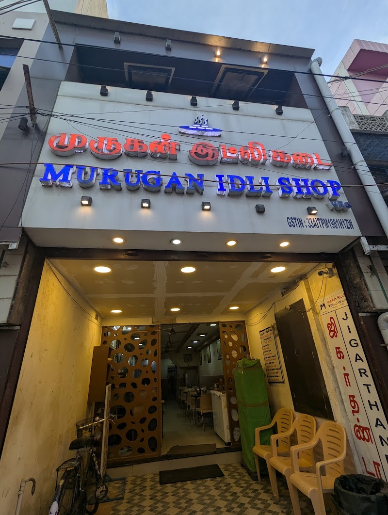 Murugan Idli Shop - Madurai - India - booked ai