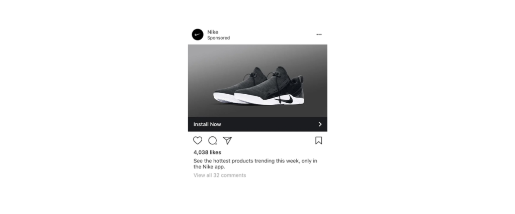 nike ad