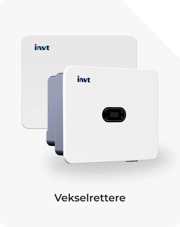 A white box with a black and blue logo on it.