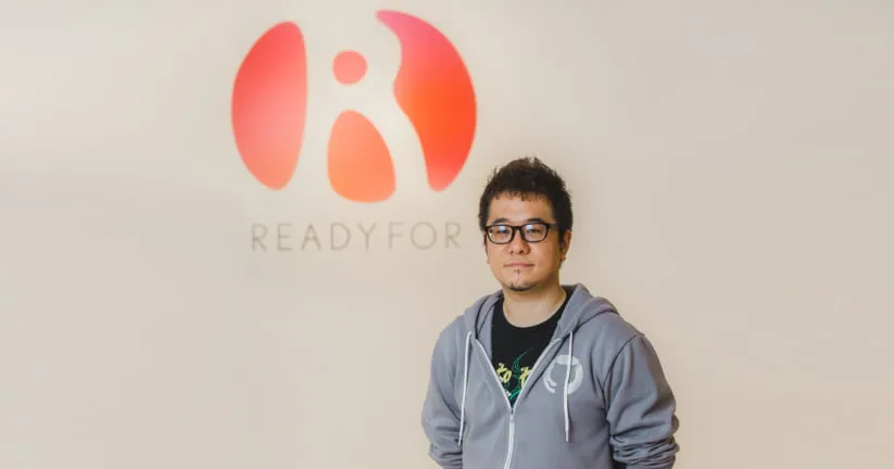 価値の創出とスピードアップに「技術的負債」の返却が急務。READYFORがテスト自動化を進めるわけ
