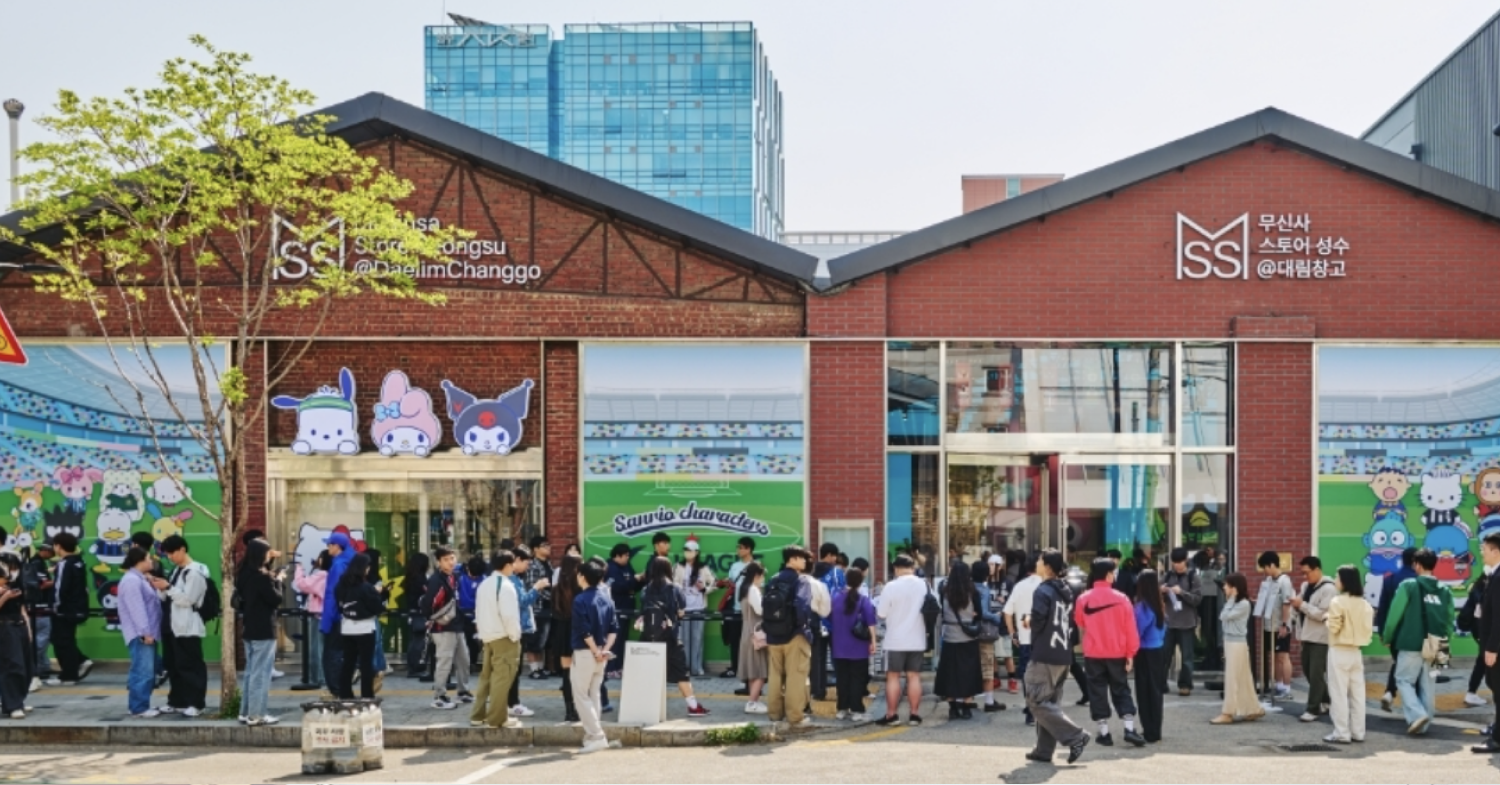 기업 팝업 스토어 기획 A to Z: 2025년 성공 전략 가이드 