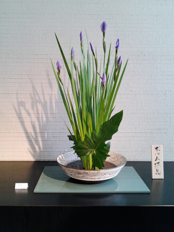 Arrangement by Junko Popham. Image courtesy of Junko Popham.