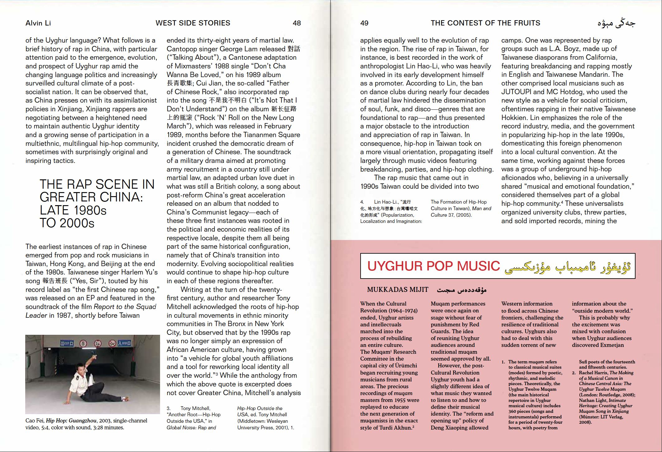 Inside page, 'The Contest of the Fruits', Eds. Guangtian Ha, Slavs and Tatars (English/Uighur), 2021. MIT Press / Haverford College.