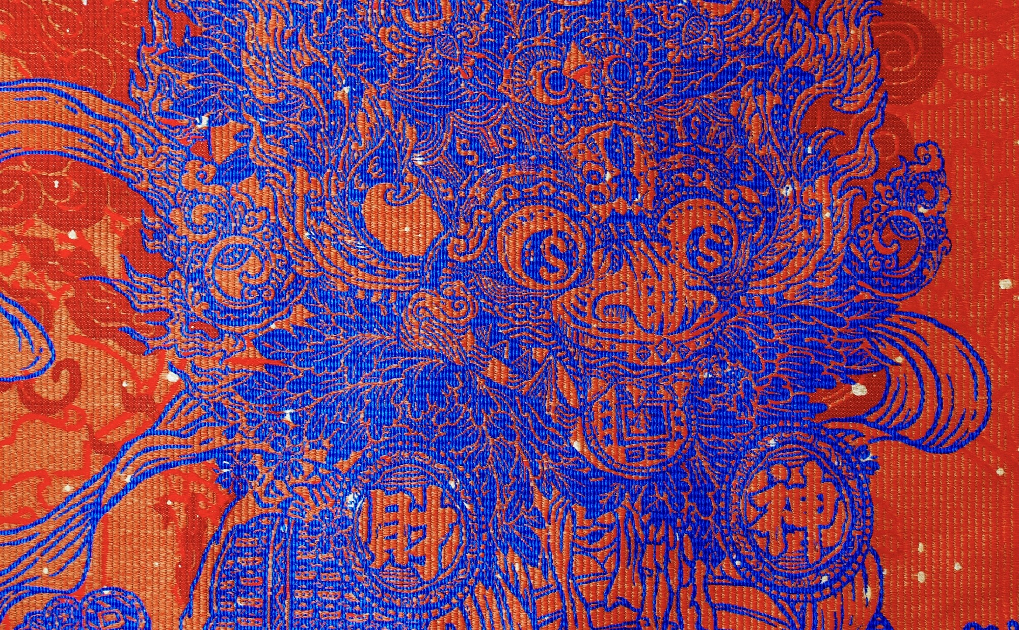 Marcos Kueh, '福禄寿-Three Contemporary Prosperities: Woven Talisman #4 The Brilliant Billionaire'', detail, 2025, courtesy of the artist