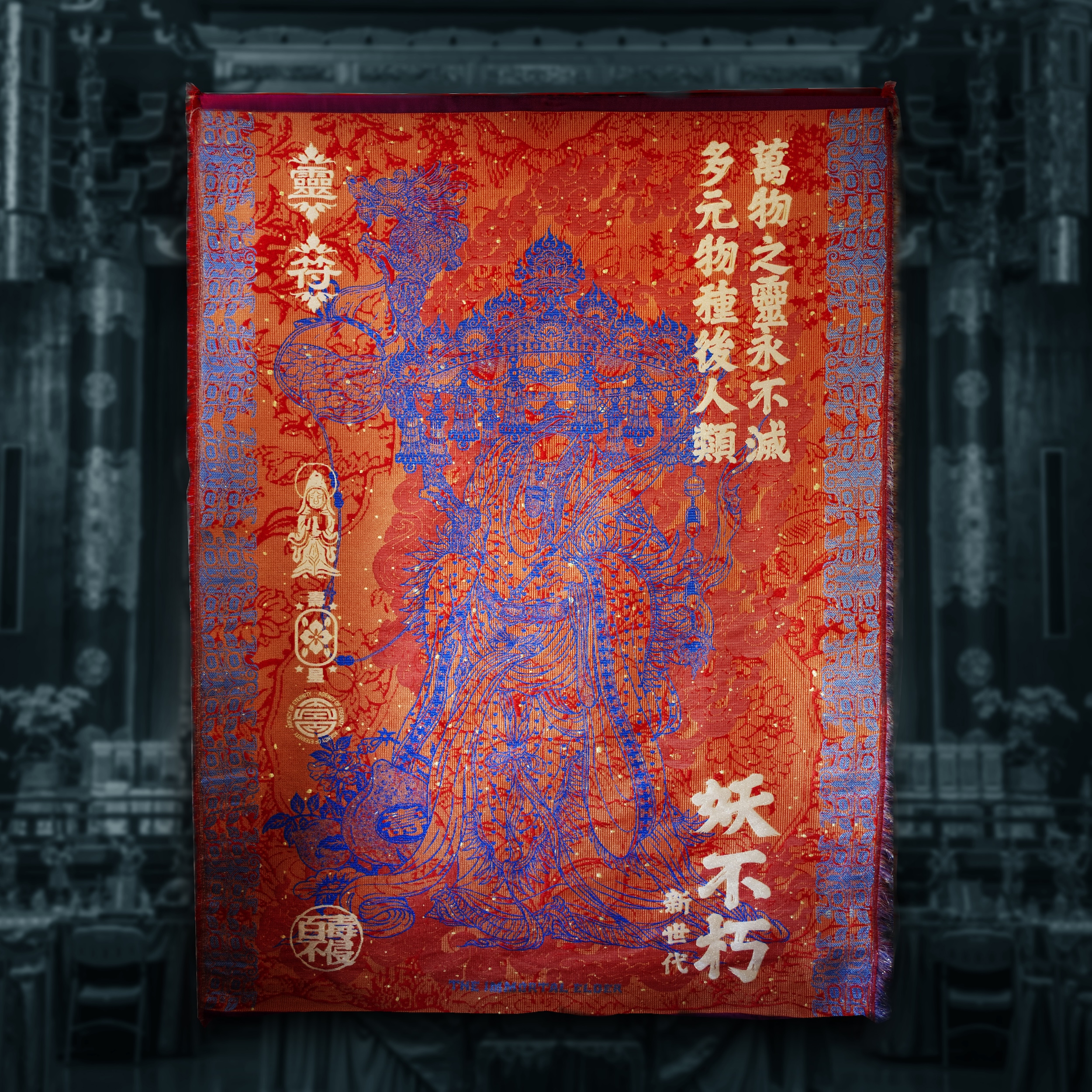Marcos Kueh, '福禄寿-Three Contemporary Prosperities: Woven Talisman #6 The Immortal Elder', 2025, 170cm x 235cm, polyester. Image courtesy of the artist.
