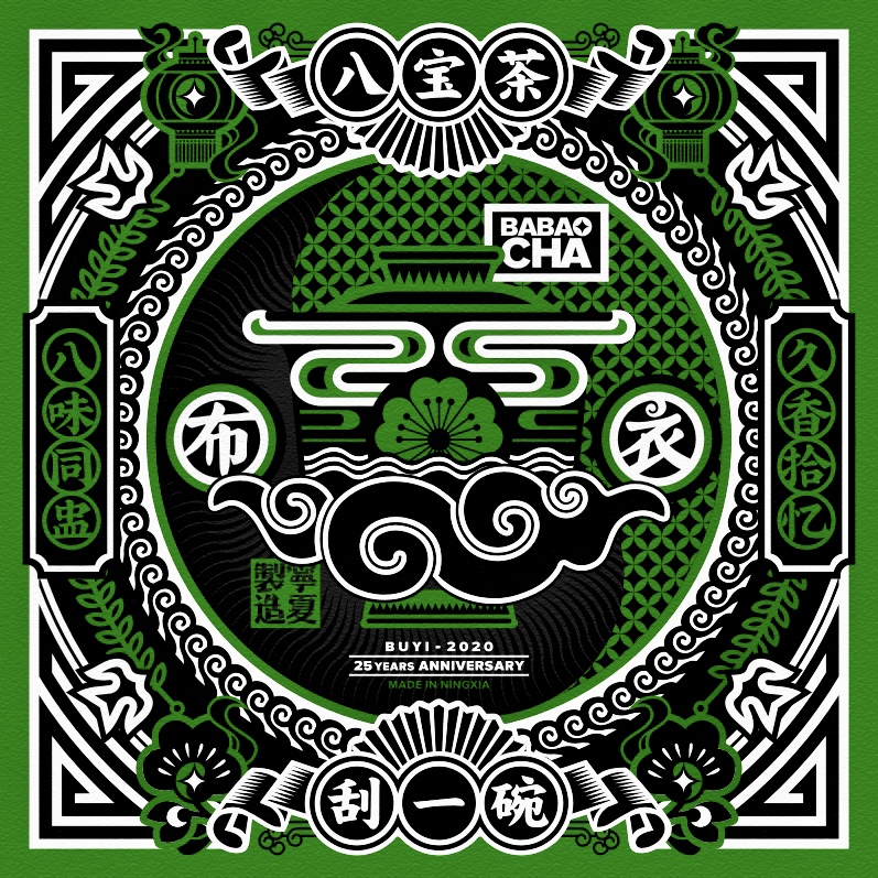 Image courtesy of Xiaoxing Huang.