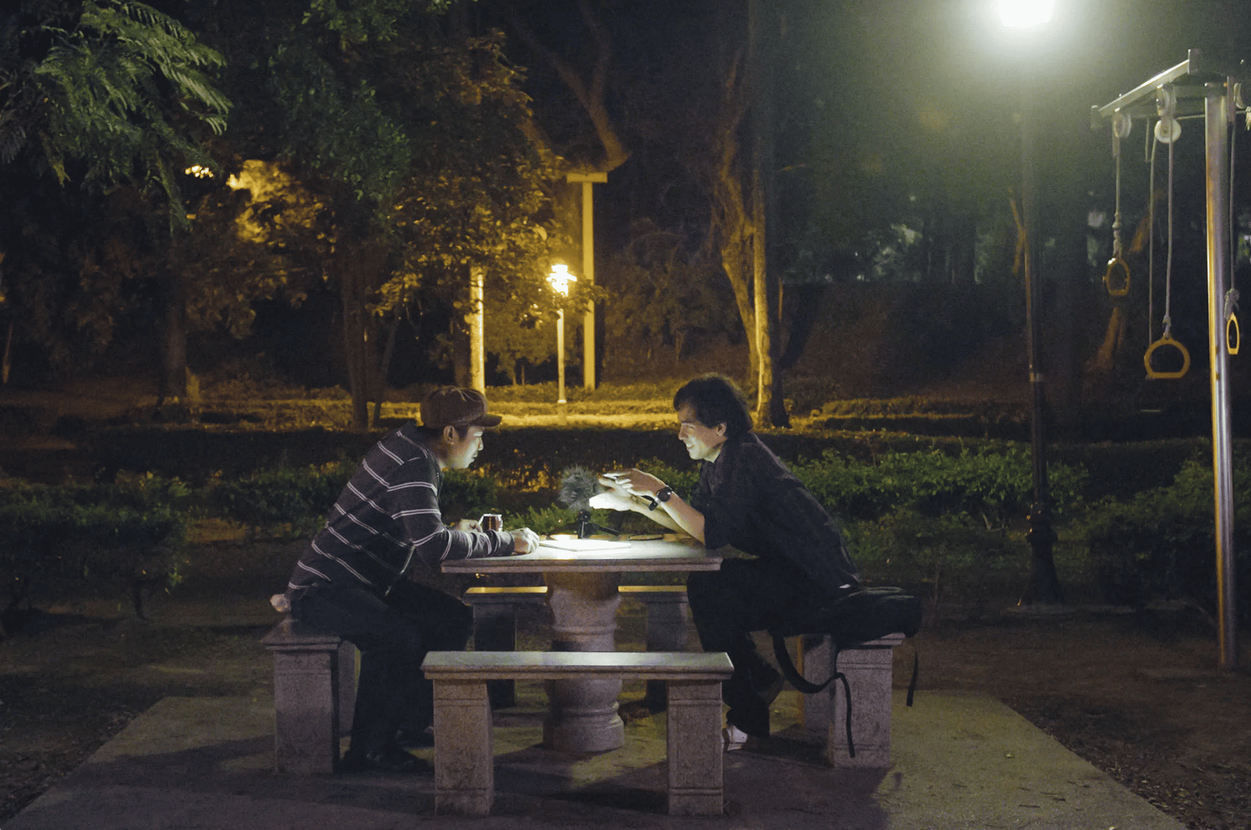 Sine Screen Presents: ‘Whose Homeland’