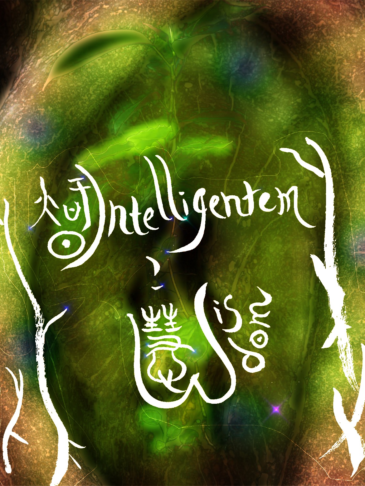 Event visual: Original image by Yuro Huang; visual design by Penny Yiou Peng.