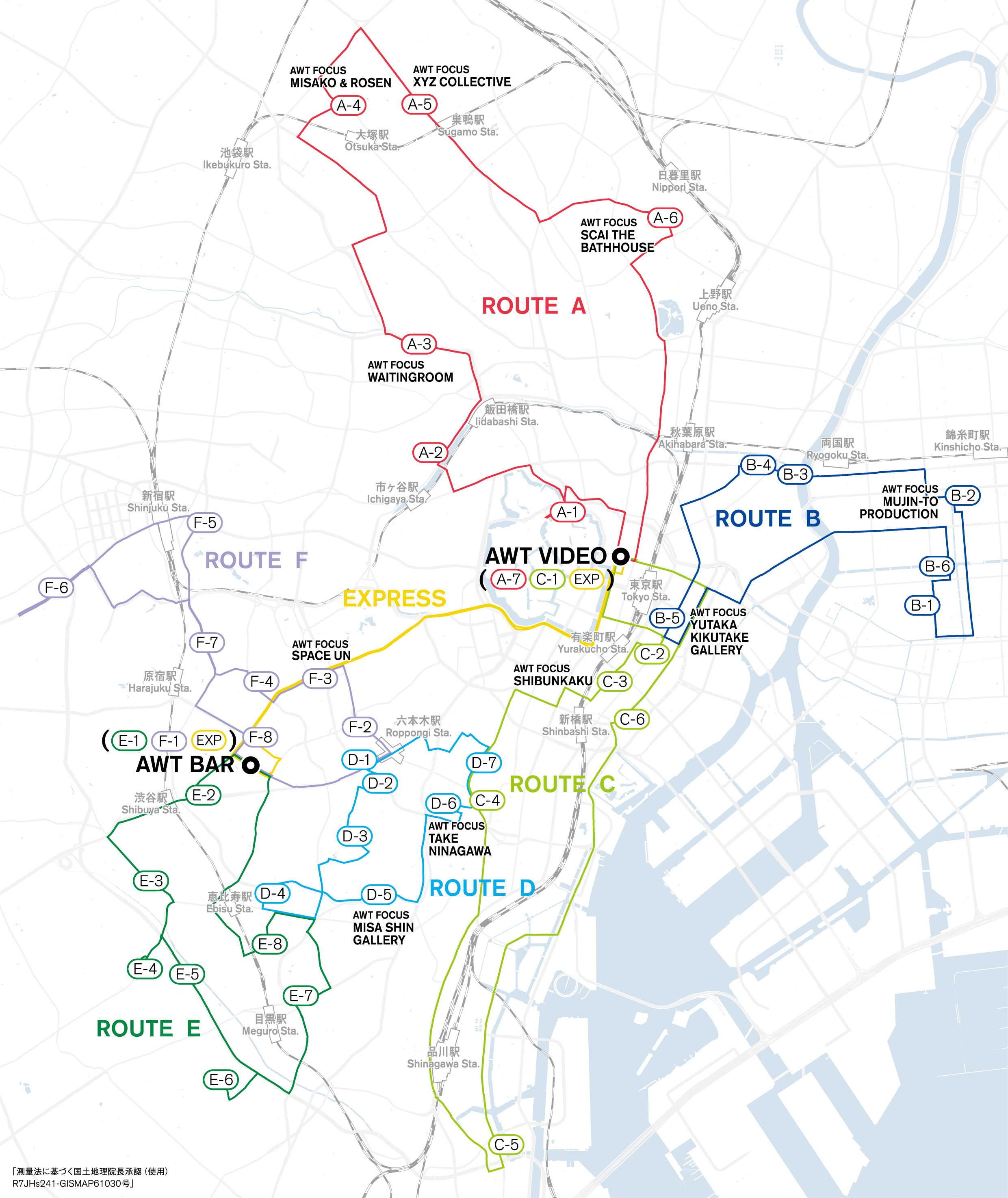 Art Week Tokyo map. Courtesy of Art Week Tokyo 2026.