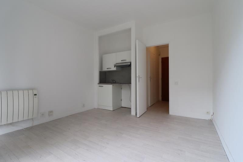 Studio Louveciennes centre | 18m² - Louveciennes