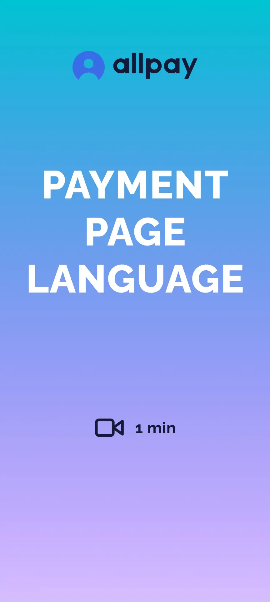 Смена языка платежной ссылки на русский, английский, иврит и арабский, чтобы клиент видел страницу оплаты на своем языке. Как принимать платежи от мультиязычной аудитории. Автоматическое определение языка по настройкам браузера.