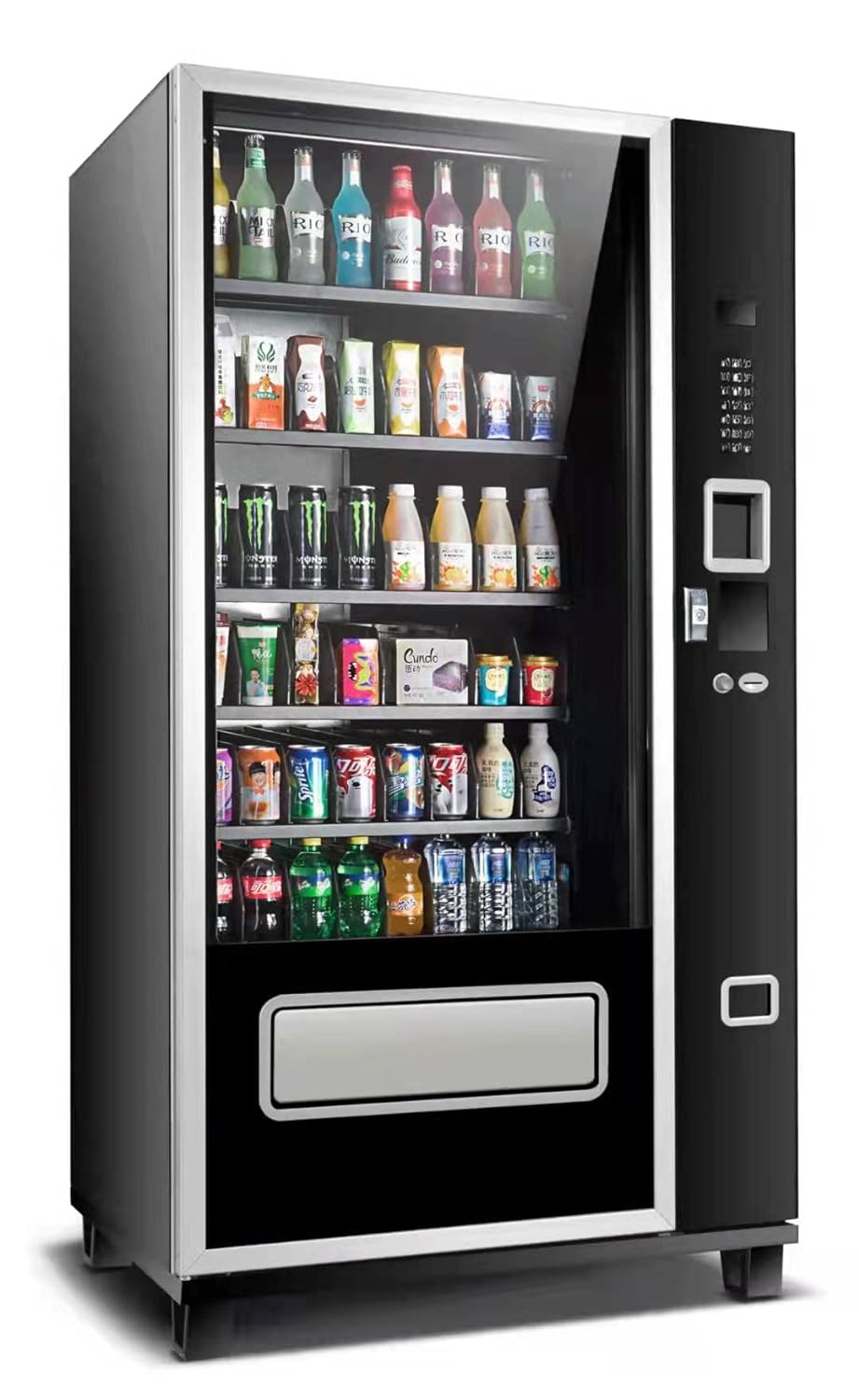 A vending machine