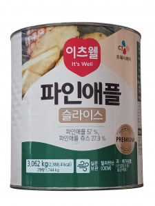 파인애플 슬라이스(이츠웰)
