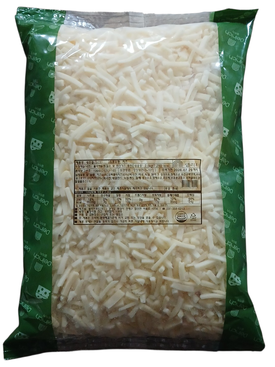 G03치즈(델리치)