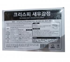 크리스피 새우강정(사세)