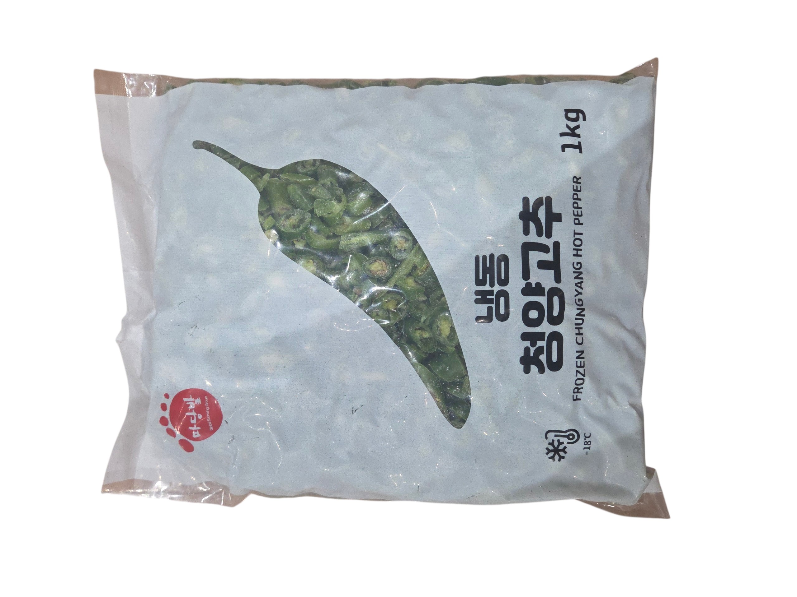 냉동청양고추 슬라이스