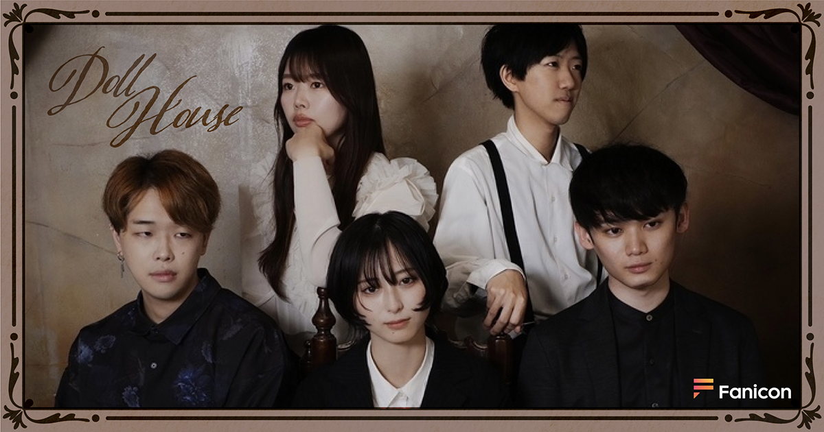 ムンビョル ファンクラブ 1期 2月に日本ソロデビューをした MAMAMOO Moon Byul (ムンビョル
