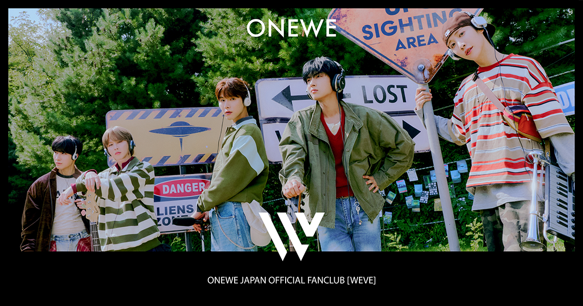韓国人気ボーイズグループのONEWEが Fanicon(ファニコン)にて公式ファンコミュニティ【ONEWE JAPAN OFFICIAL FANCLUB［WEVE］】をオープン