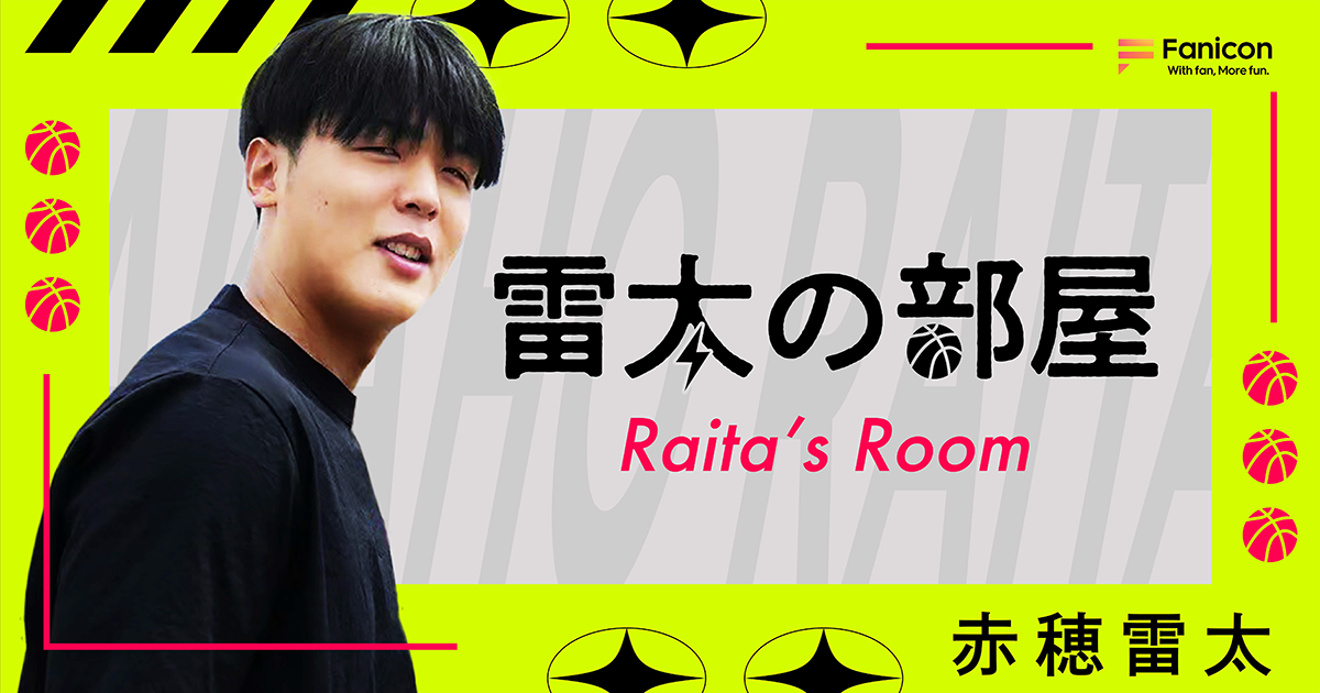 元ASTRO ROCKY（ラキ）公式ファンコミュニティ【ROCKY JAPAN OFFICIAL