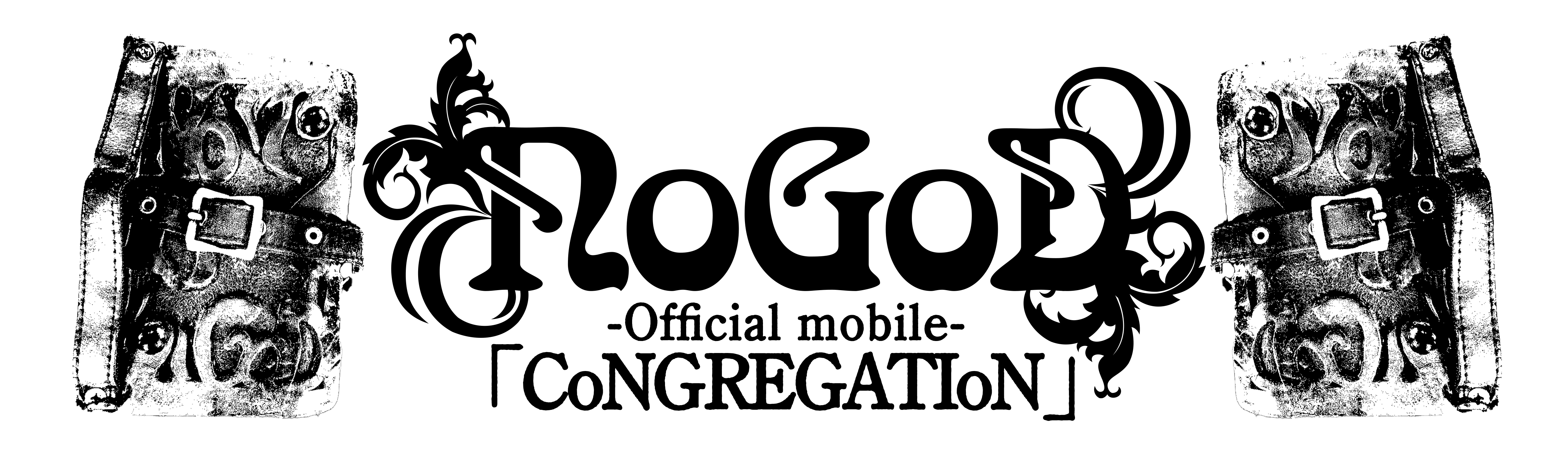 ヴィジュアル系ロックバンドNoGoDが Fanicon(ファニコン)にて公式ファンコミュニティ 【NoGoD Official mobile「CoNGREGATIoN」】をオープン！