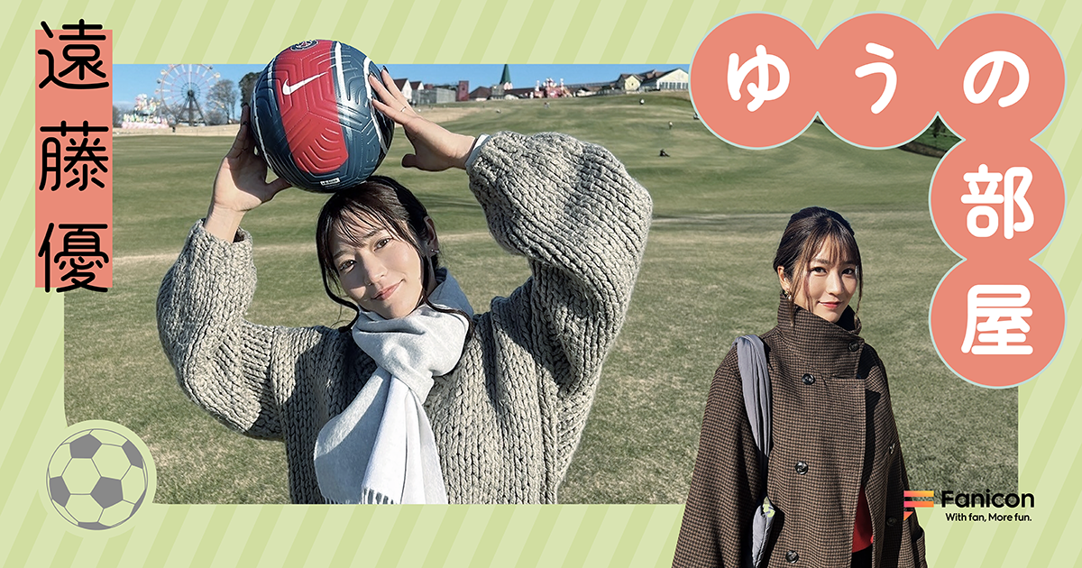 2月に日本ソロデビューをした MAMAMOO Moon Byul (ムンビョル)、日本