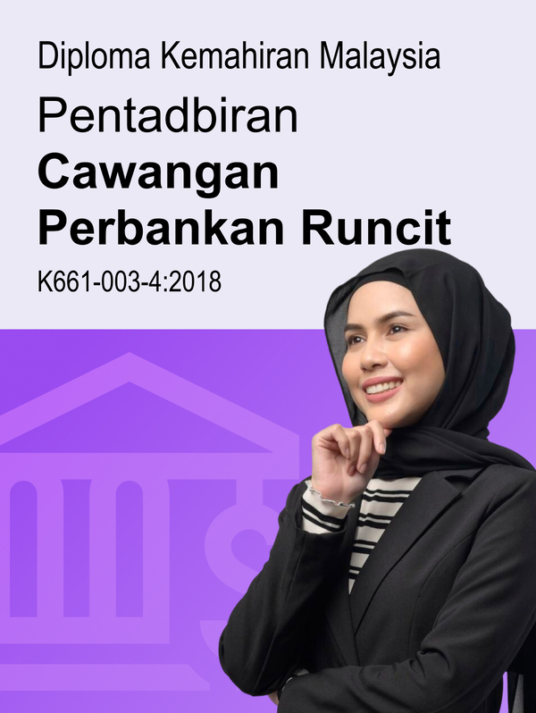 DKM Pentadbiran Cawangan Perbankan Runcit