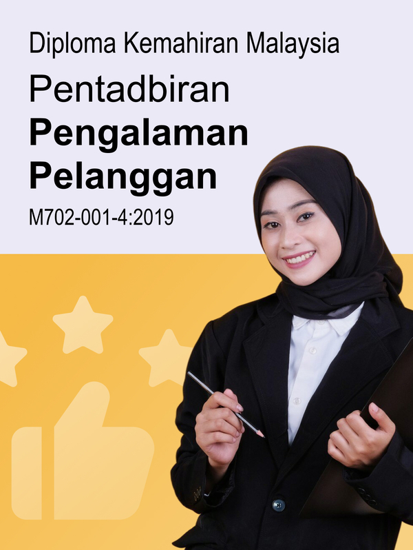 DKM Pentadbiran Pengalaman Pelanggan