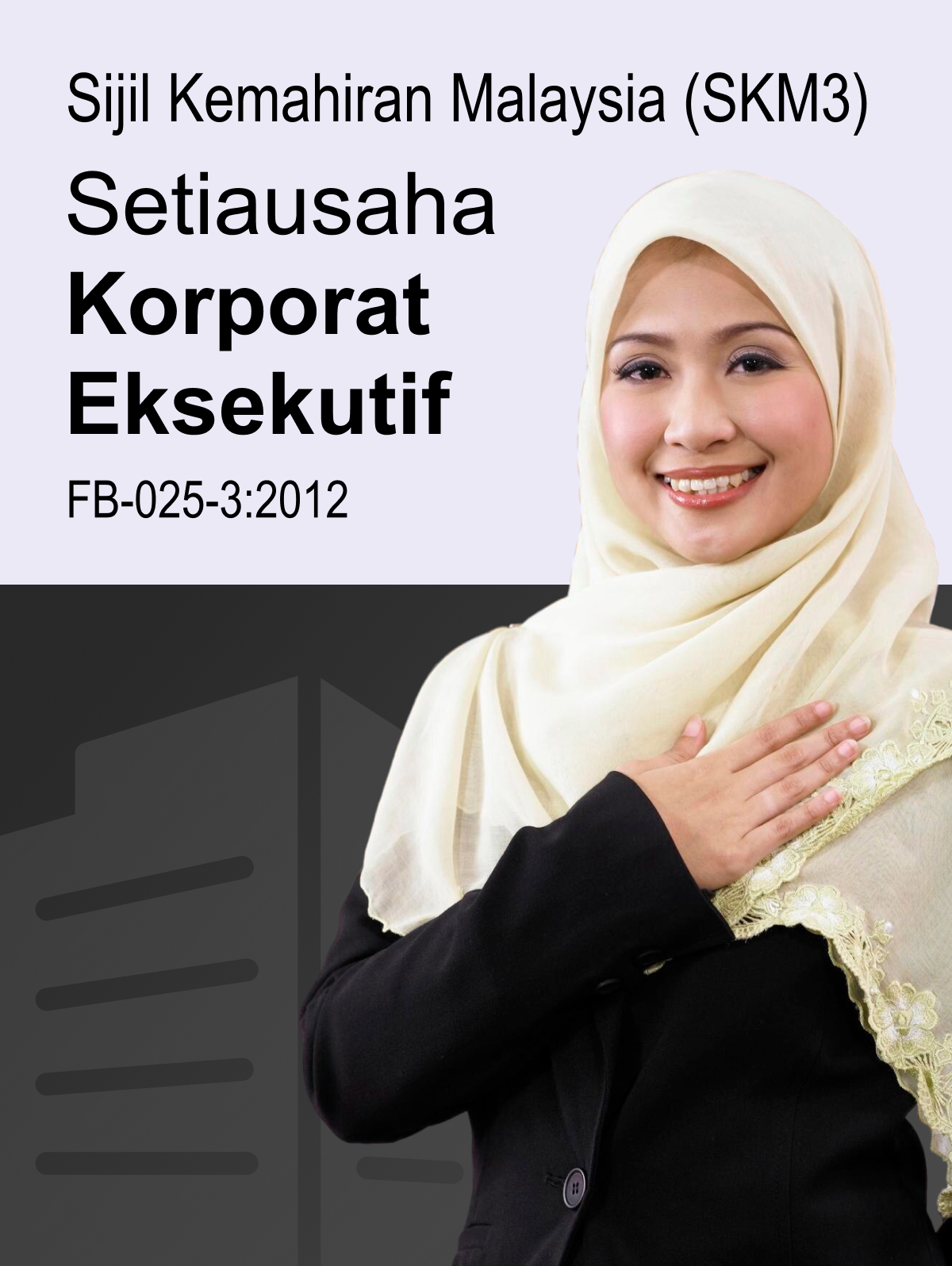 SKM3 Setiausaha Korporat Eksekutif
