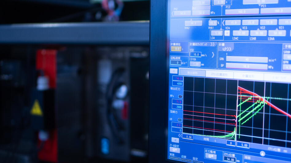 Injection molding machine screen