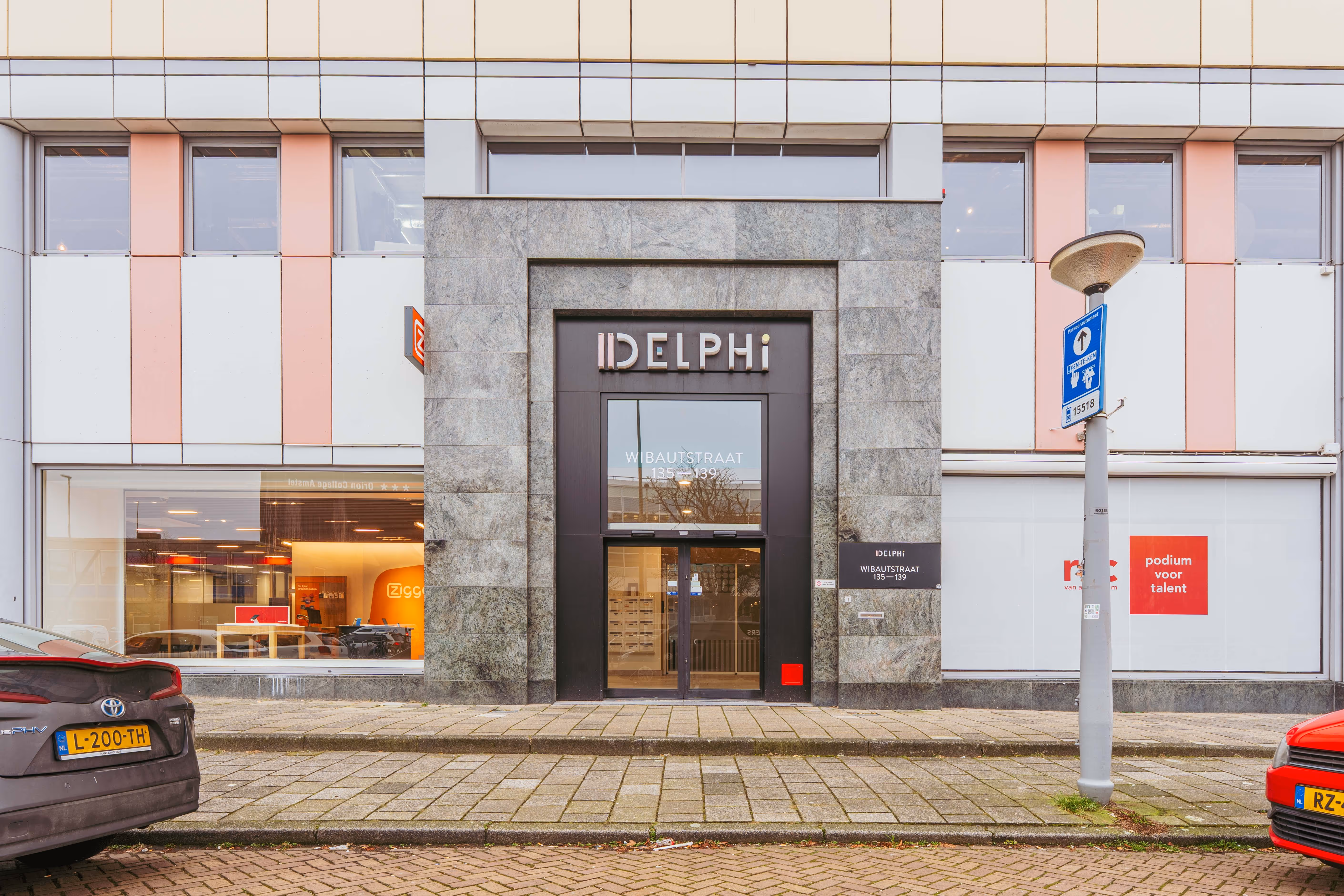 Wibautstraat 139 - 03.jpg
