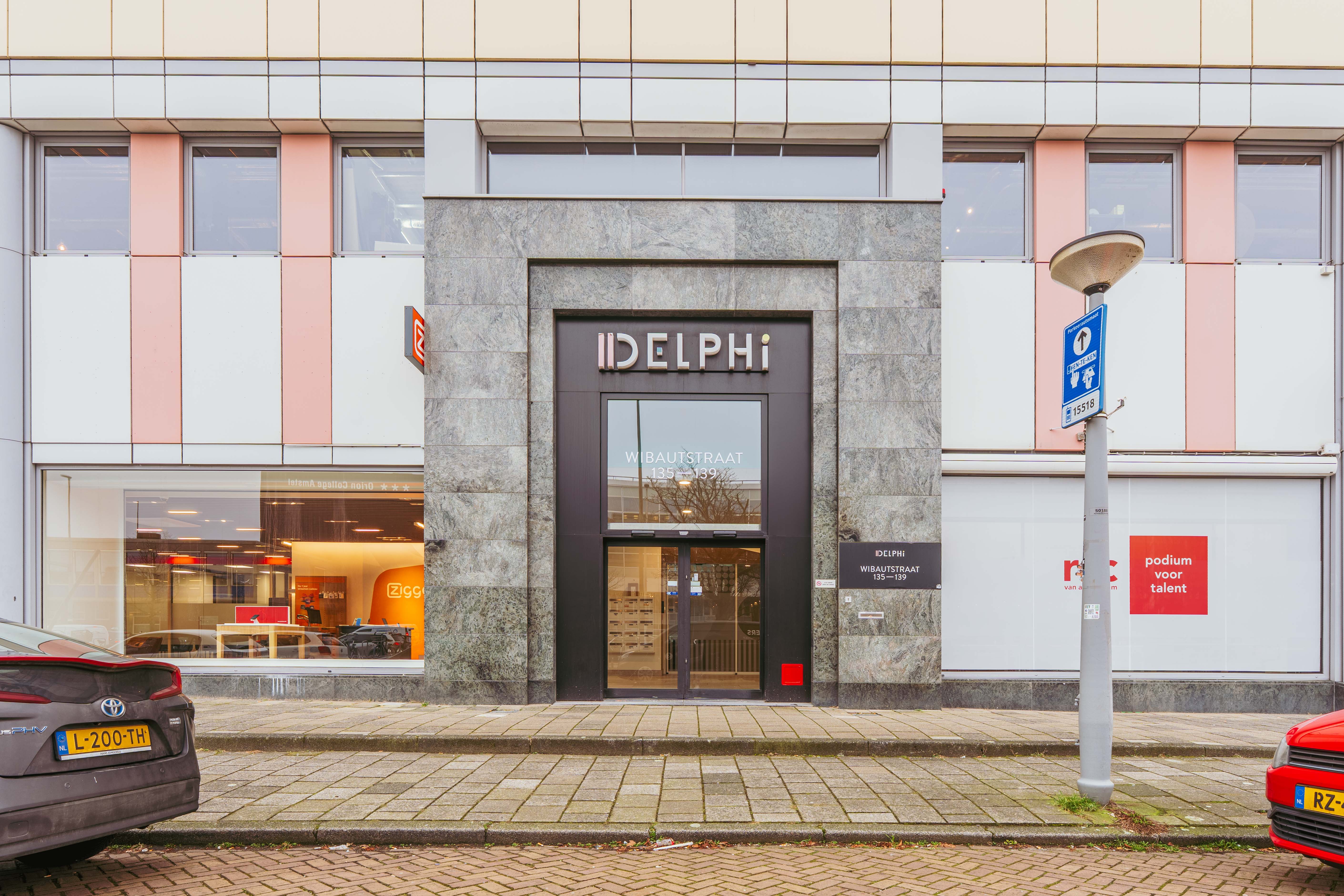 Wibautstraat 139 - 03.jpg
