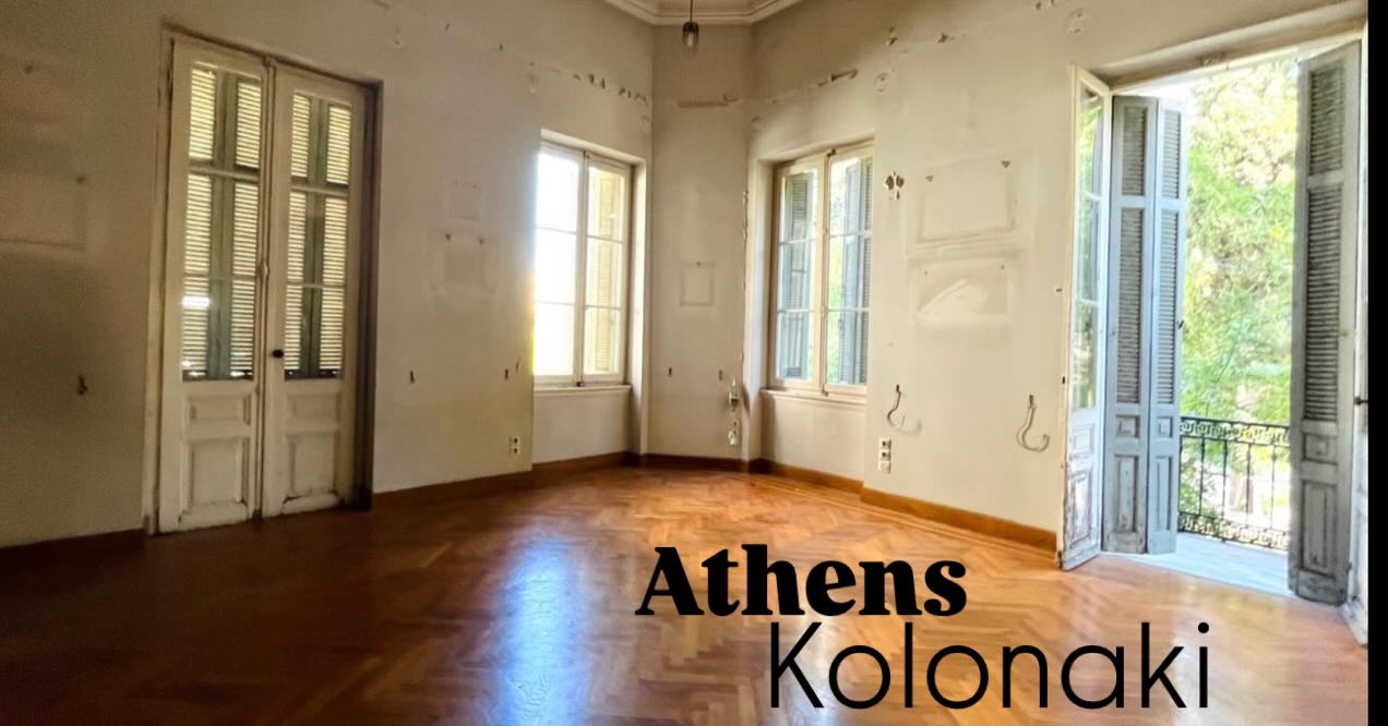 Historical Building in Kolonaki - Athens | 600 sqm | premium location | quiet place | for sale 