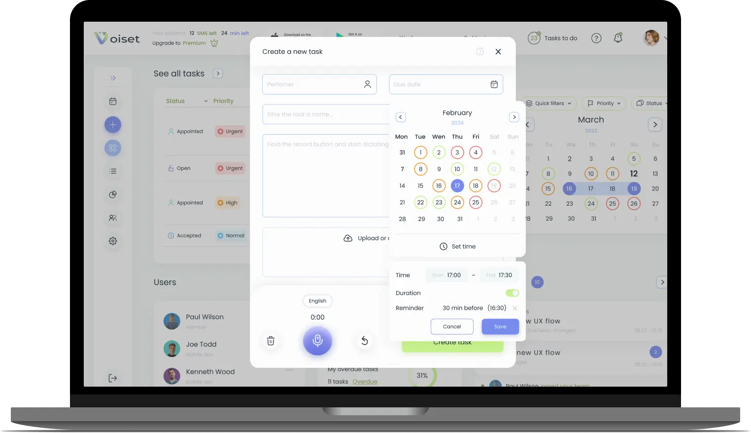 Addressing the problem of information perception