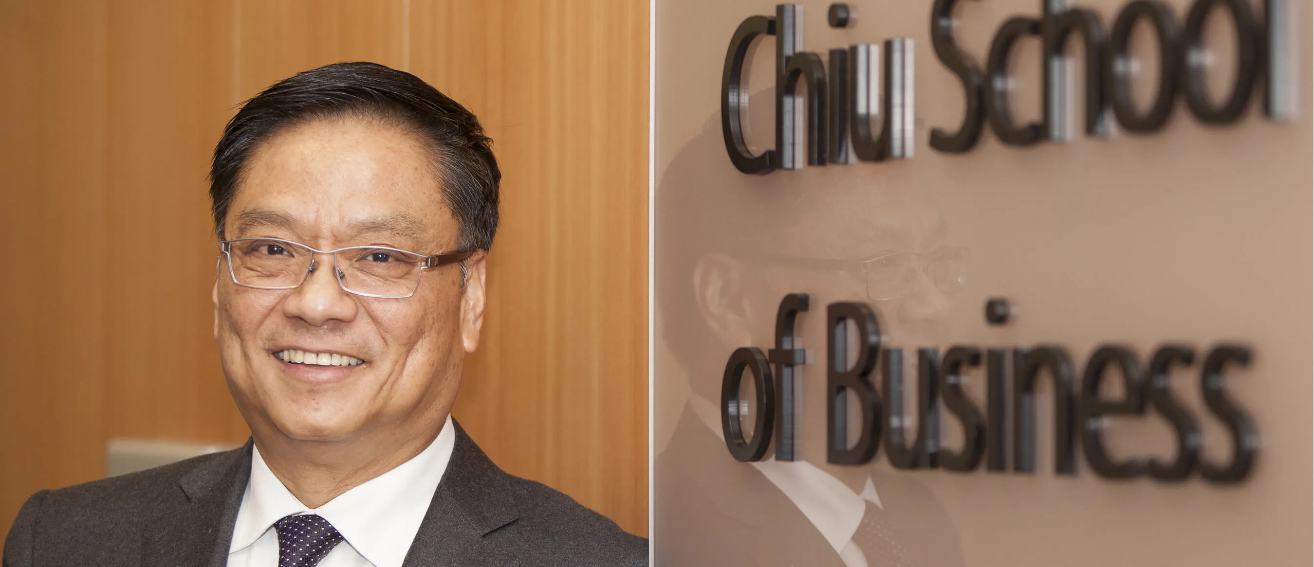 Celebrating 10 years of impact for the Chiu School of Business