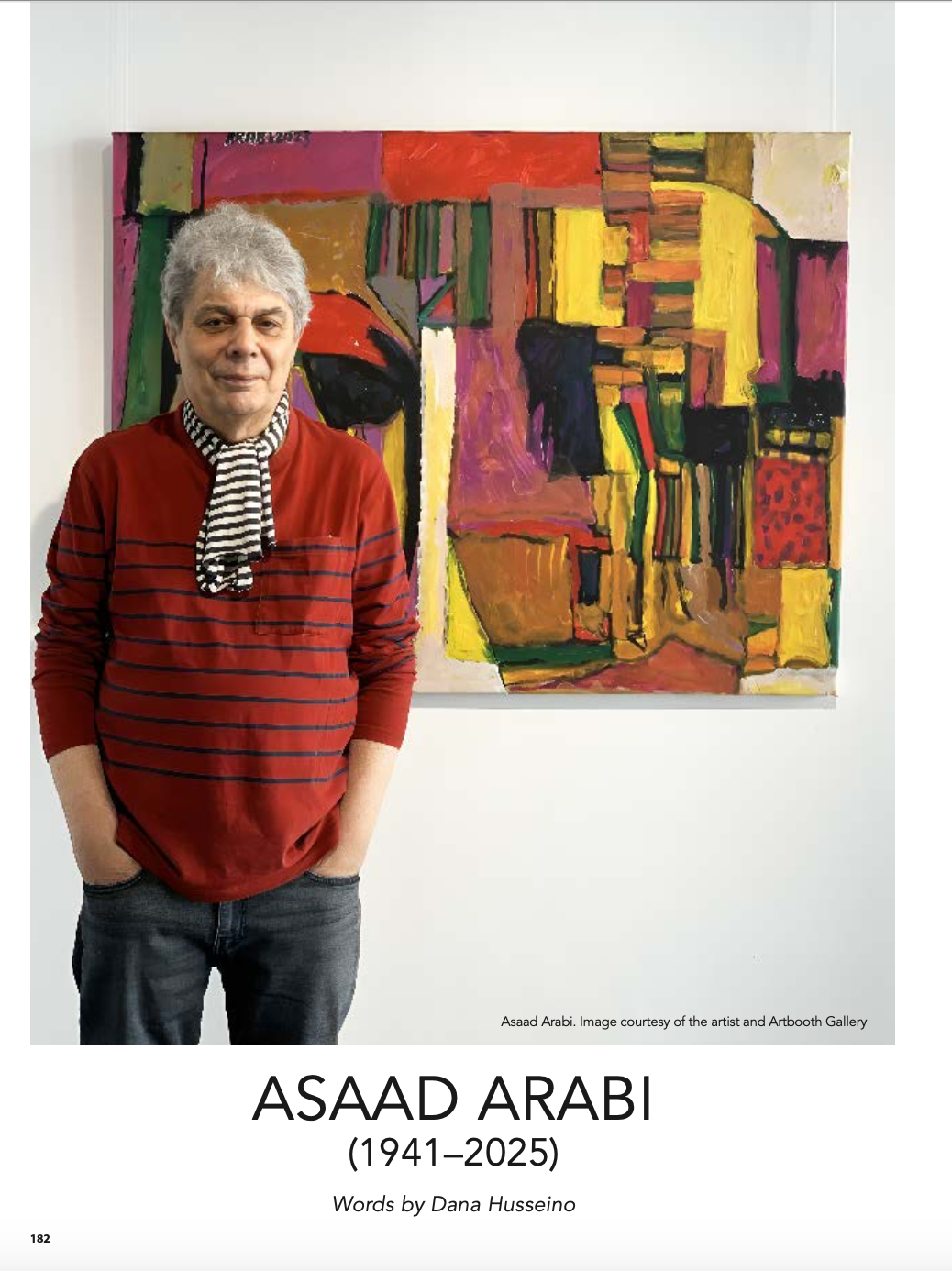 The Subtle Art of Gift Giving