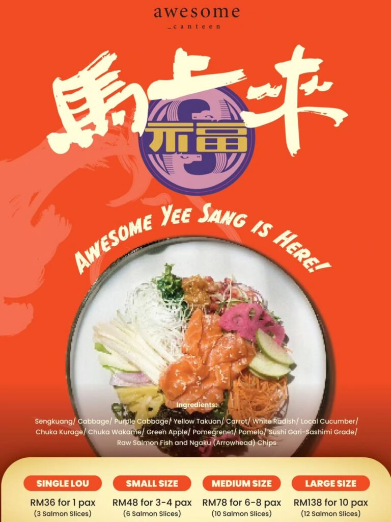 SAYS.com