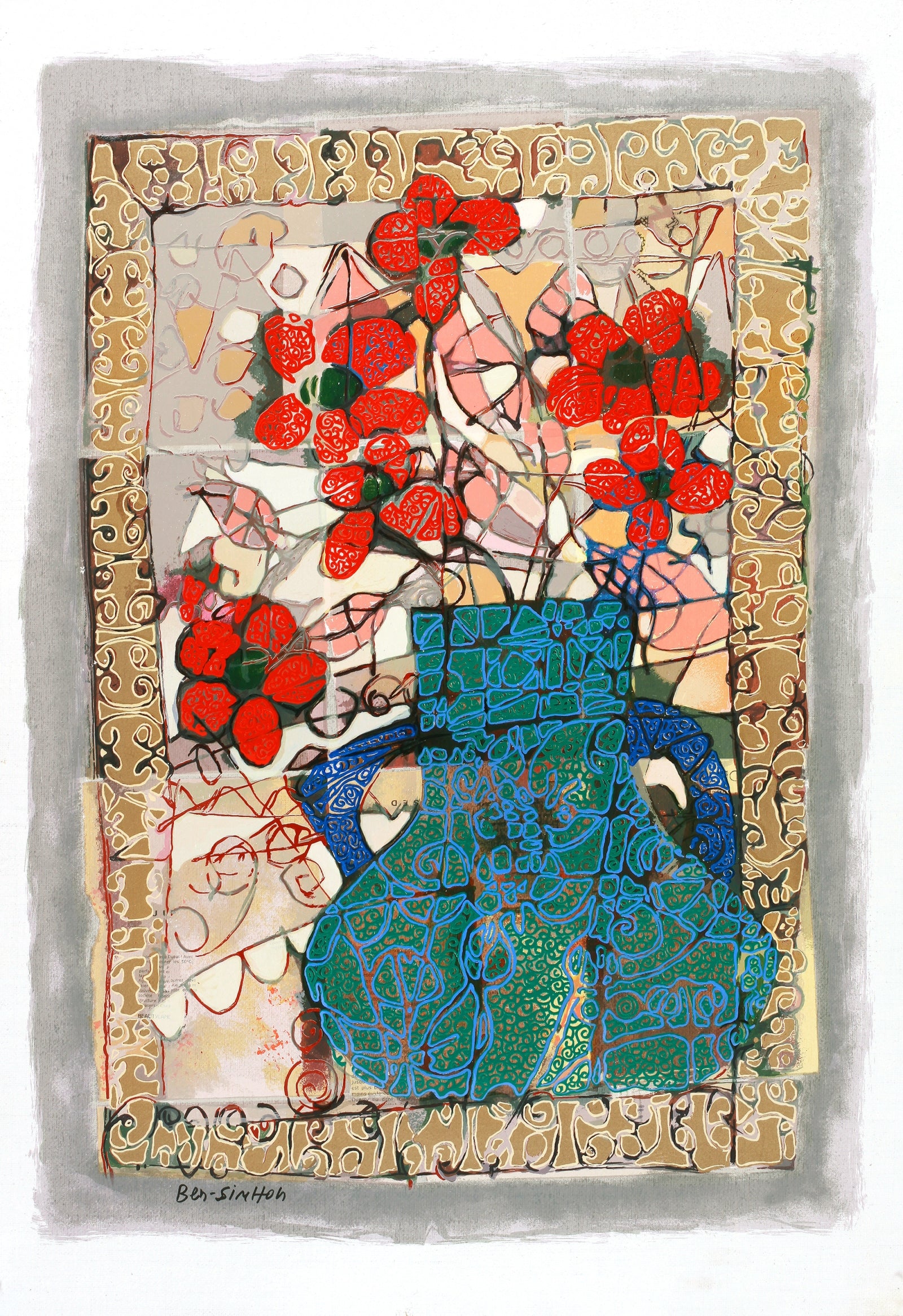 Size (H x W): 38 x 26