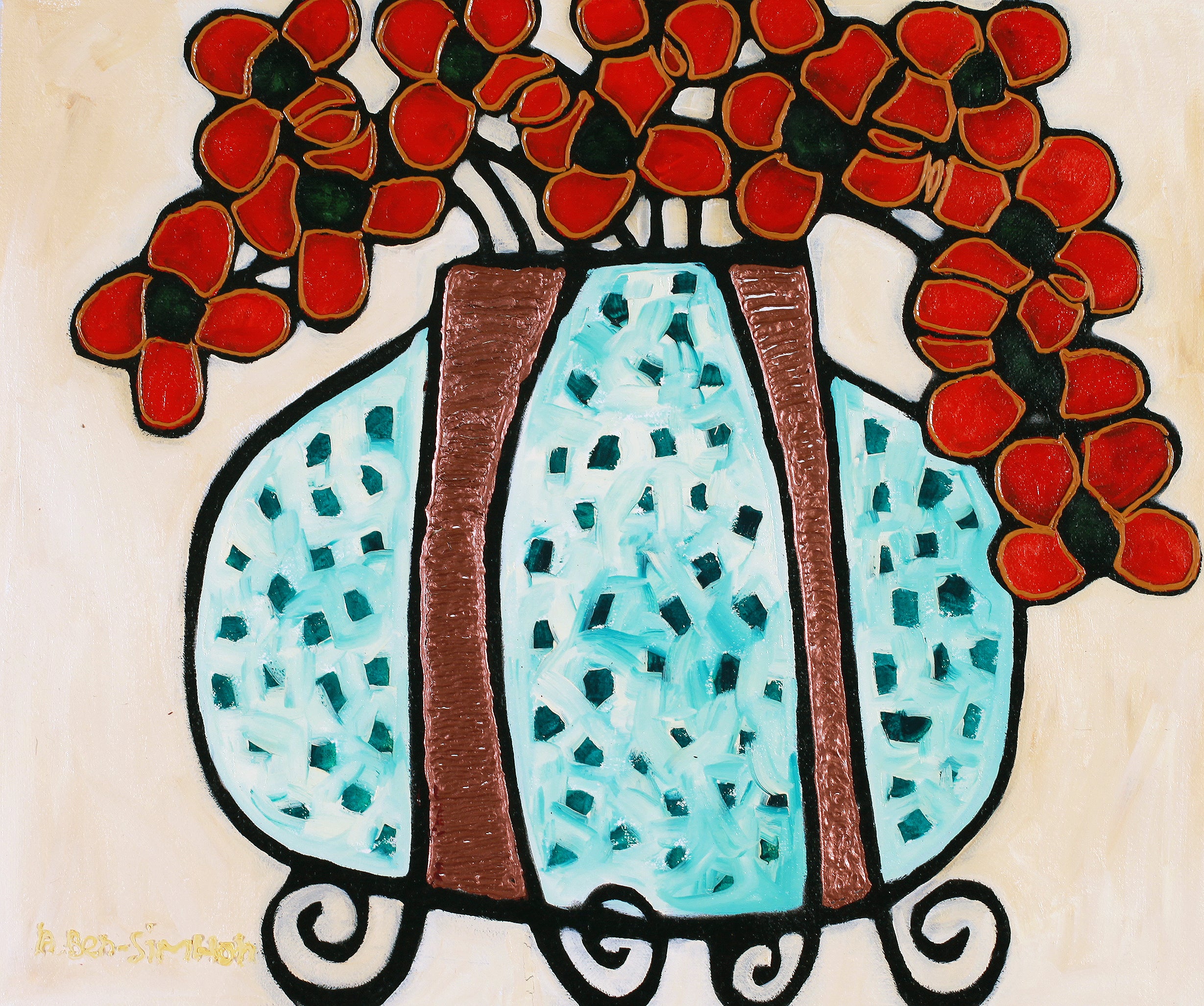 Size (H x W): 20 x 24