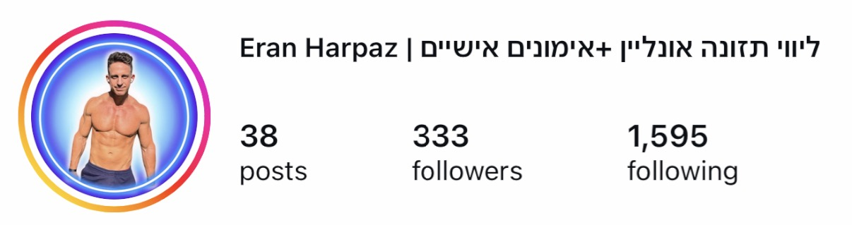 לפני