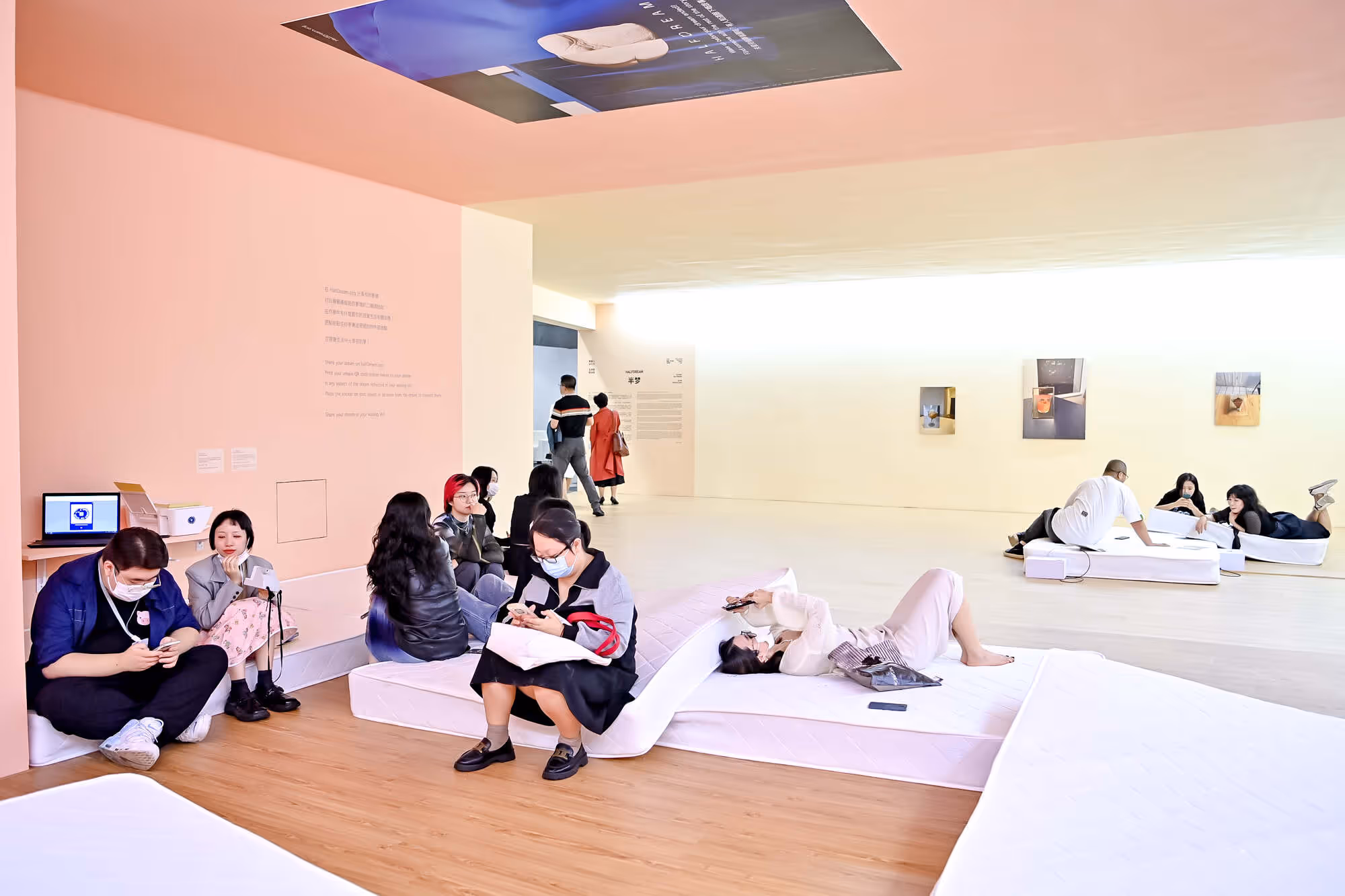 HalfDream, solo exhibition, The 8th Jimei x Arles International Photo Festival, 2022