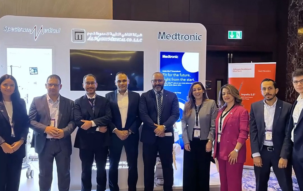Gulf Society for Cardiac Surgery Conference 2025 with our partners Spectrum Medical.