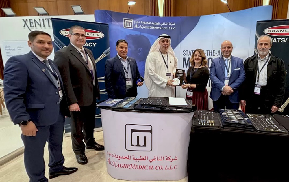 Gulf Aortic Summit 2026