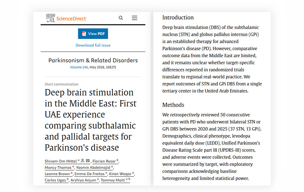 Deep brain stimulation in the Middle East