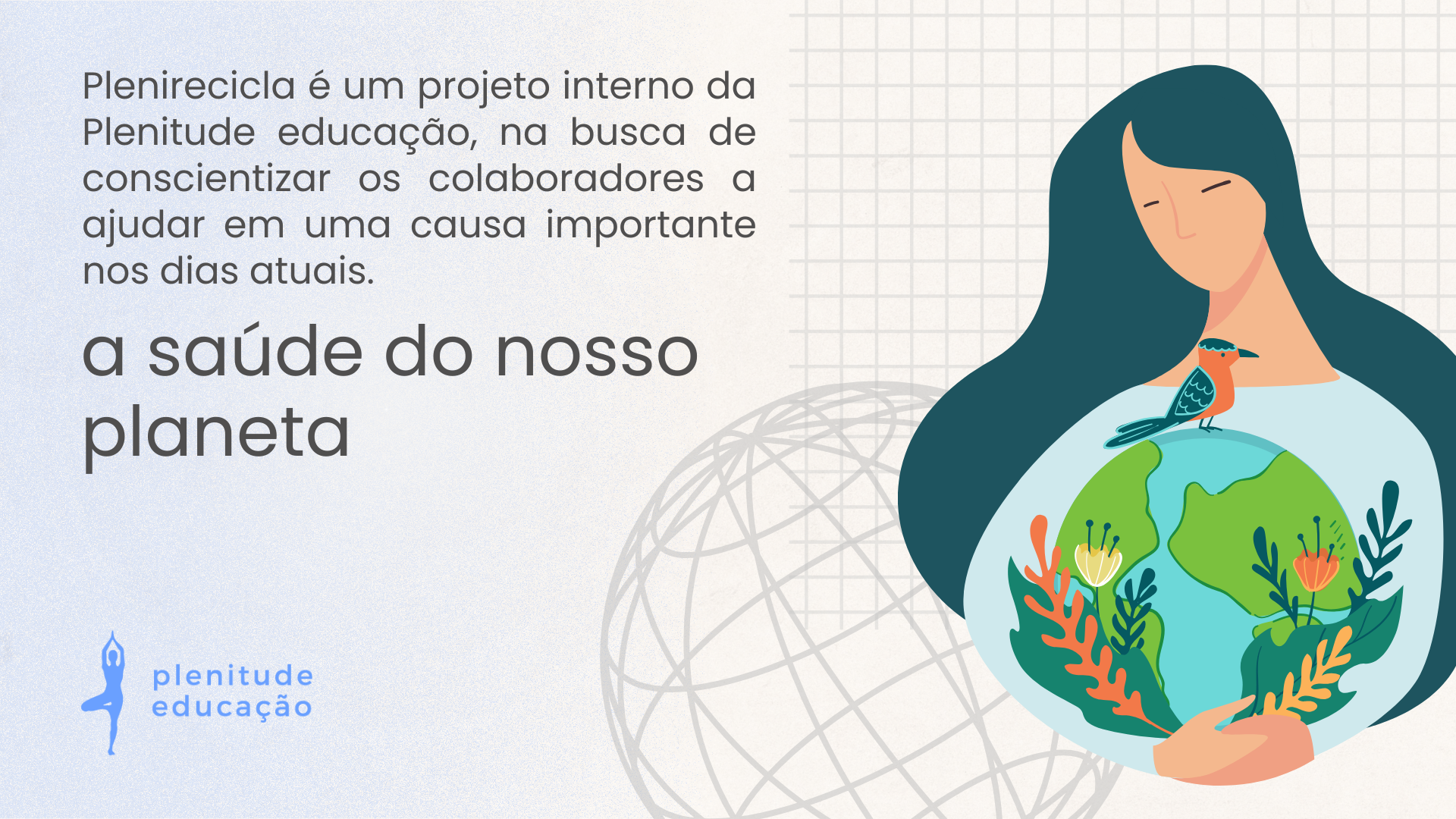 Plenirecila description design