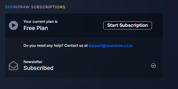 cancel soundraw subscription