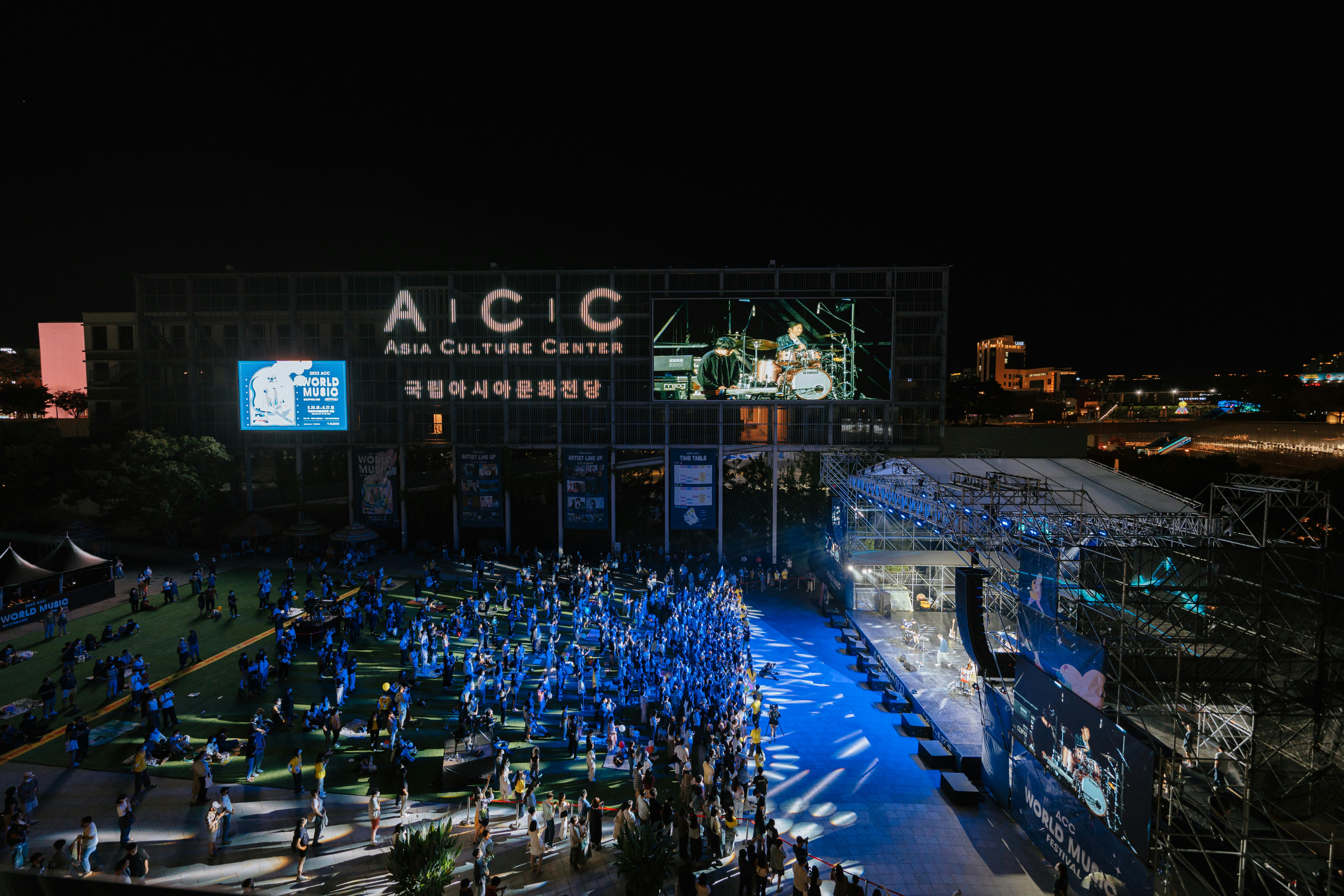 An outdoor concert in South Korea, representing EDM's massive global influence.