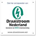 Draaistroom Nederland