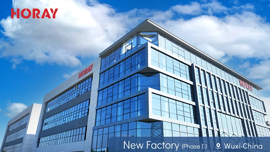 HORAY GROUP Expands Clean Energy Capabilities with New Wuxi Production  Base-News-HORAY SOLAR - Excellent PV Module Manufacturer